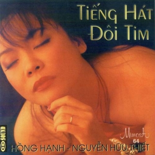Hồng Hạnh,Nguyễn Hữu Thiết