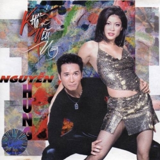 Như Quỳnh,Nguyễn Hưng