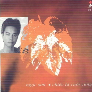 Ngọc Sơn