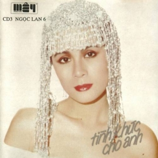 Ngọc Lan