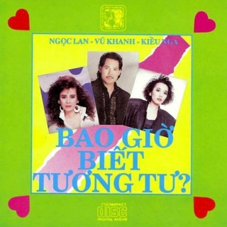 Ngọc Lan