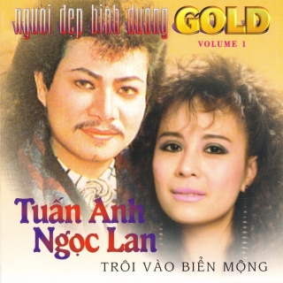 Ngọc Lan