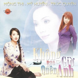 Trúc Quyên