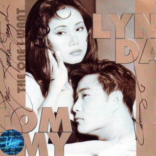 Lynda Trang Đài