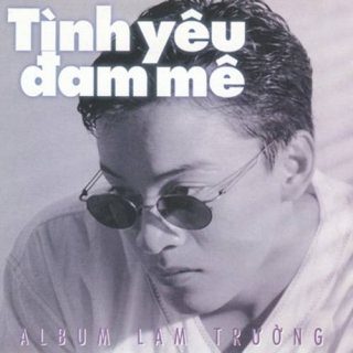 Lam Trường