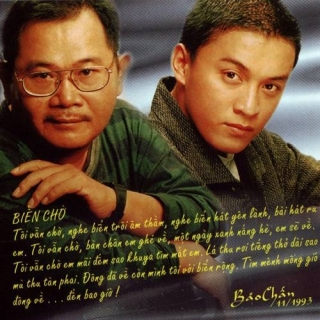 Lam Trường