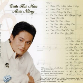 Lâm Nhật Tiến