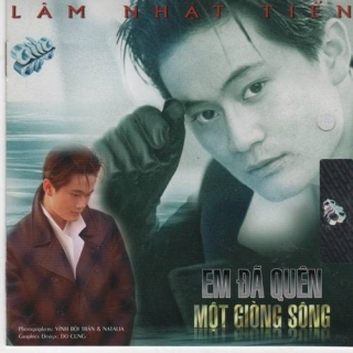 Lâm Nhật Tiến