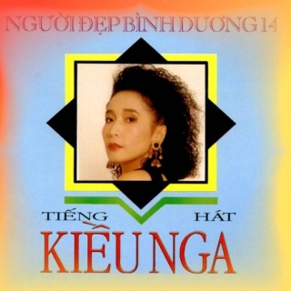 Kiều Nga