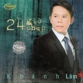 Khánh Lâm