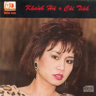 Khánh Hà