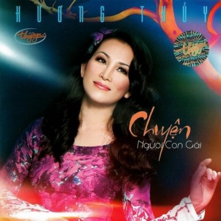 Hương Thủy,Kỳ Phương Uyên
