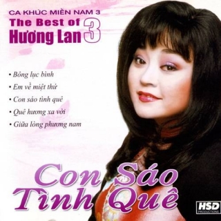 Hương Lan