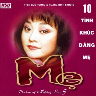 Hương Lan