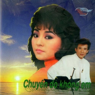 Tuấn Vũ