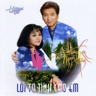Hương Lan