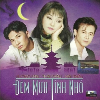 Hải Triều
