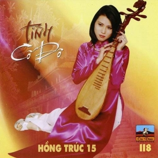 Hồng Trúc