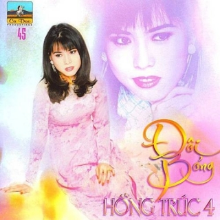 Hồng Trúc