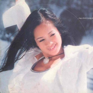 Hồng Nhung