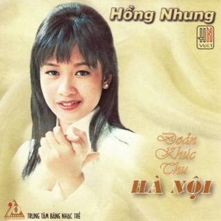 Hồng Nhung