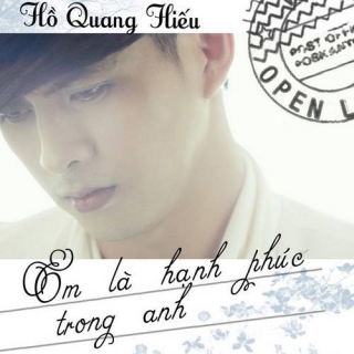 Hồ Quang Hiếu,Nam Du