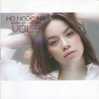 Hồ Ngọc Hà