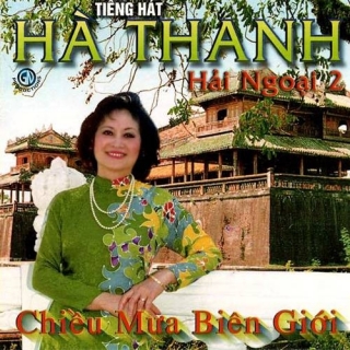 Hà Thanh