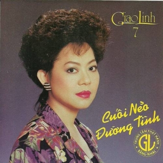 Giao Linh