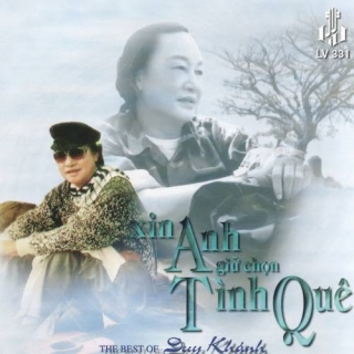 Hương Lan,Duy Khánh
