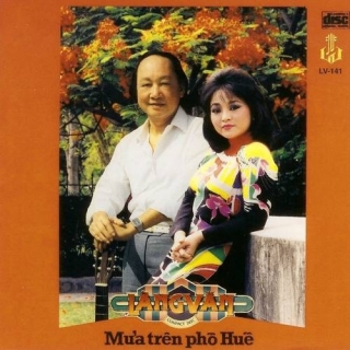 Hương Lan