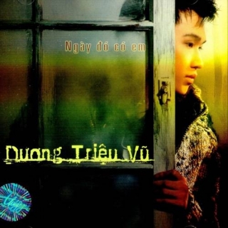 Dương Triệu Vũ