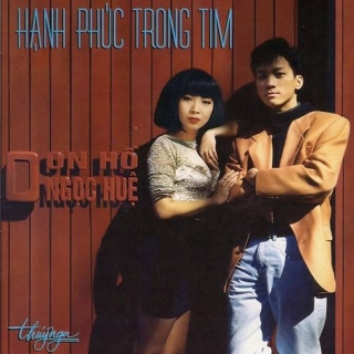 Ngọc Huệ