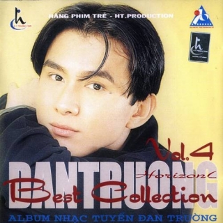 Đan Trường