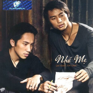 Quốc Khanh,Đan Nguyên