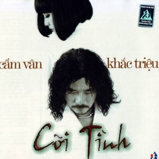 Cẩm Vân