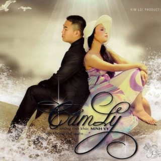 Cẩm Ly