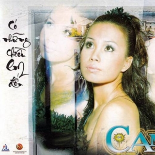 Cẩm Ly