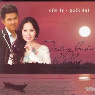 Cẩm Ly