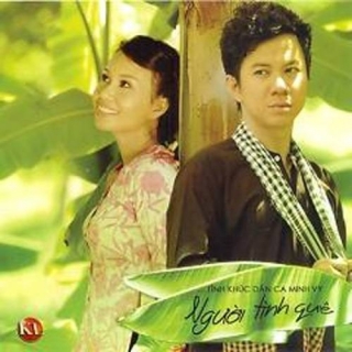 Quốc Đại