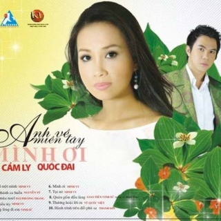 Cẩm Ly,Quốc Đại