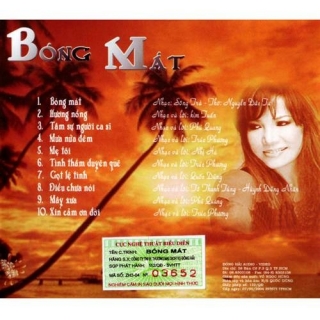Bảo Yến