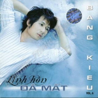 Bằng Kiều