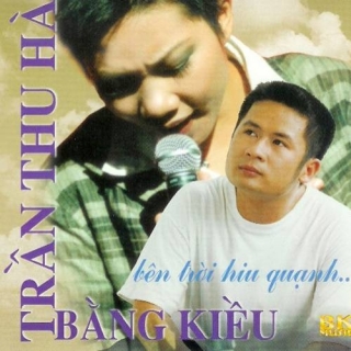 Hà Trần