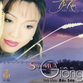 Yến Khoa