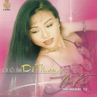 Yến Khoa