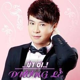 Dương Lễ