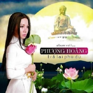 Phượng Hoàng