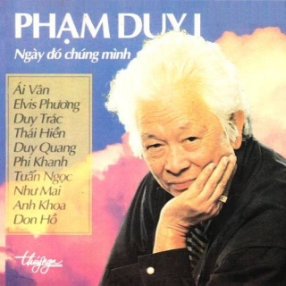 Tuấn Ngọc