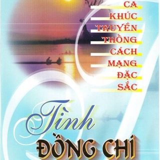 Various Artists